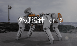 企業(yè)形象策劃