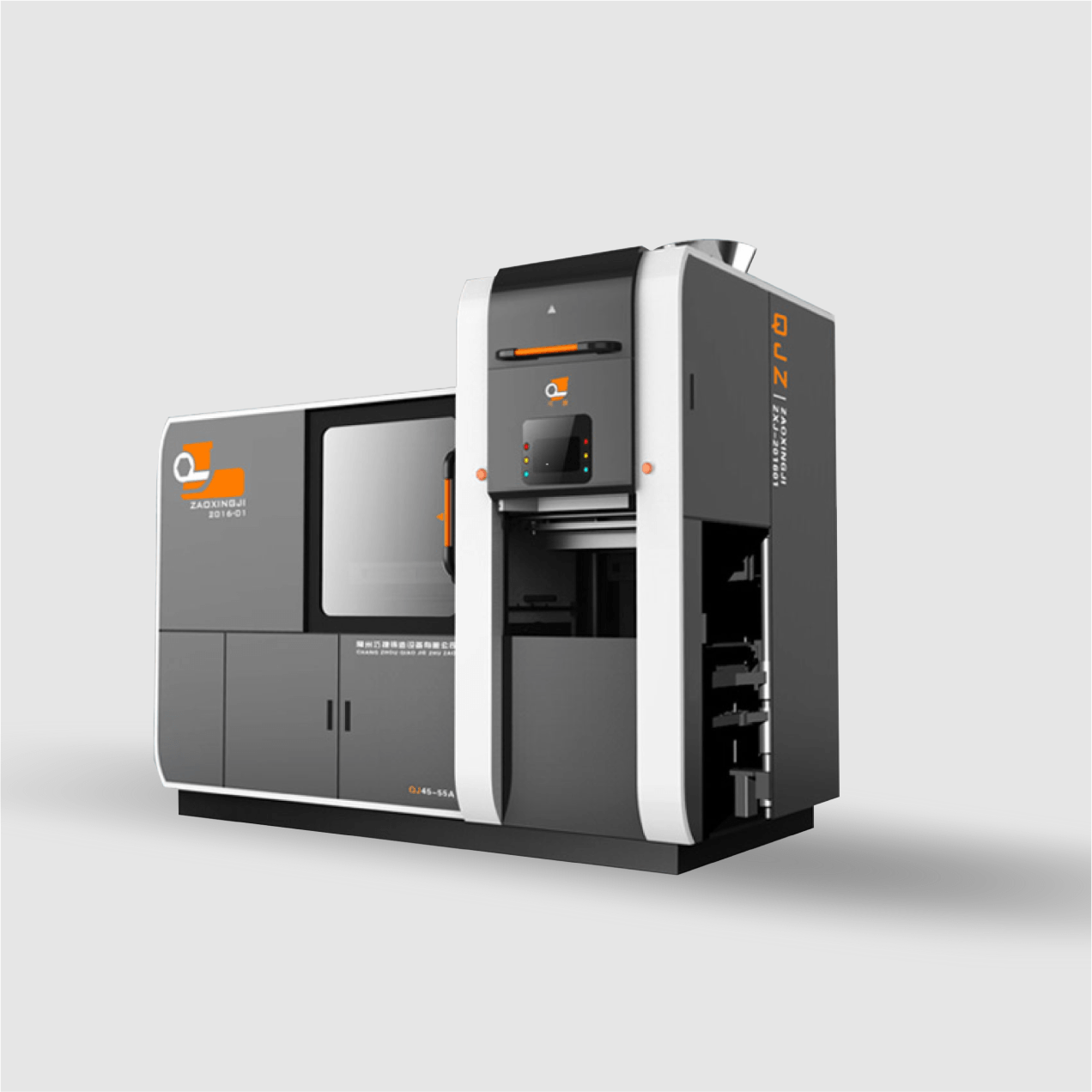 <b>造型機(jī)產(chǎn)品設(shè)計(jì)</b>